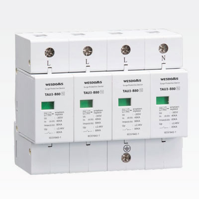 TAU3-B80 Ⅰ + Ⅱ類電涌保護器
