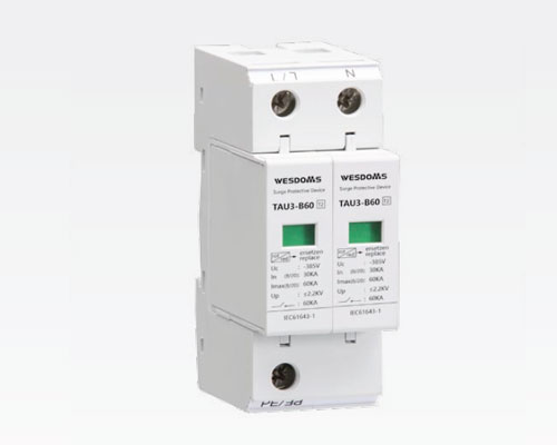 TAU3-B60 Ⅱ類電涌保護(hù)器